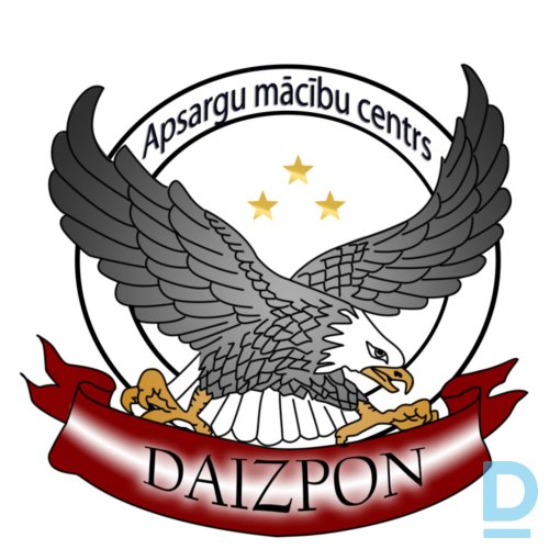 Piedāvā Apsardzes kursi
