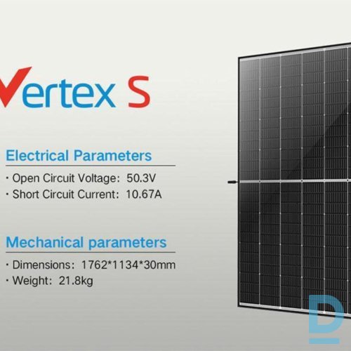 Pārdod Uz zemes Vertikāli Pārdod Uz zemes Vertikāli