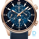 Продают Jaeger-Lecoultre Polaris Perpetual Calendar