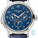 Продают Patek Philippe Grand Complications Minute Repeater Perpetual Calendar