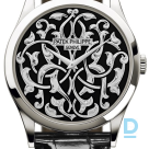 Продают Patek Philippe Calatrava Volutes and Arabesques