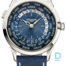 Продают Patek Philippe Complications World Time