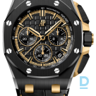 For sale Audemars Piguet Royal Oak Offshore Selfwinding Chronograph