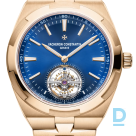 Продают Vacheron Constantin Overseas Tourbillon