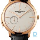 Продают Vacheron Constantin Patrimony Ultra-Thin Minute Repeater