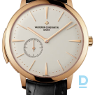 Продают Vacheron Constantin Patrimony Ultra-Thin Minute Repeater