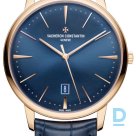 Продают Vacheron Constantin Patrimony Automatic