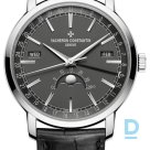 Продают Vacheron Constantin Traditionnelle Complete Calendar