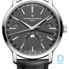 For sale Vacheron Constantin Traditionnelle Complete Calendar