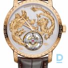 Продают Vacheron Constantin Traditionnelle Tourbillon