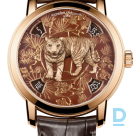 Продают Vacheron Constantin La Légende Du Zodiaque Chinois - Year of The Tiger 