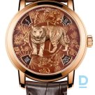 For sale Vacheron Constantin La Légende Du Zodiaque Chinois - Year of The Tiger 