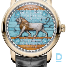 For sale Vacheron Constantin Homage to The Great Civilizations - Darius Palace Lion