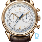 For sale Vacheron Constantin Historiques Cornes de Vache 1955