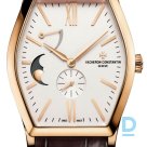 Продают Vacheron Constantin Malte Phases of The Moon