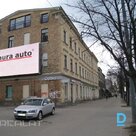 House for sale Brīvības bulvāris 226