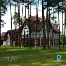 Продажа Дома Liedaga iela 24