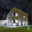 Продажа Дома Poruka iela 10