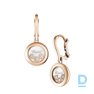 Продают Chopard Happy Diamonds Icons