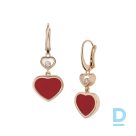 Продают Chopard Happy Hearts