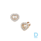 Продают Chopard Happy Diamonds Icons Jewelry