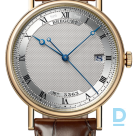 Продают Breguet Classique Automatic 