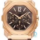 Продают Bulgari Octo Finissimo Chronograph GMT