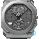 Продают Bulgari Octo Finissimo Tourbillon Chronograph Limited Edition