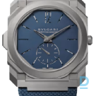 Продают Bulgari Octo Finissimo Minute Repeater