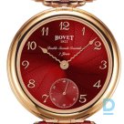 Продают Bovet Monsieur Bovet