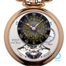 For sale Bovet Orbis Mundi