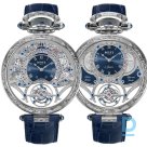 For sale Bovet Virtuoso III