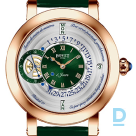 Продают Bovet Dimier Recital 21