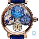 Продают Bovet Recital 26 Brainstorm® Chapter Two