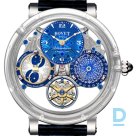 Продают Bovet Recital 26 Brainstorm® Chapter Two