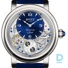 Pārdod Bovet Recital 29