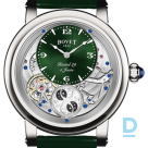 For sale Bovet Recital 29