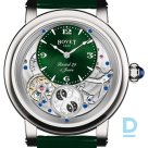 Продают Bovet Recital 29