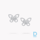 Продают Graff Butterfly Silhouette Diamond Stud Earrings