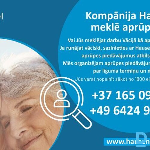 Aprūpētāja vakance darbam Vācijā