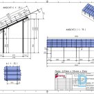Продают HemaRack  HemaRack 2V12er