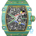 Продают Richard Mille RM 67-02