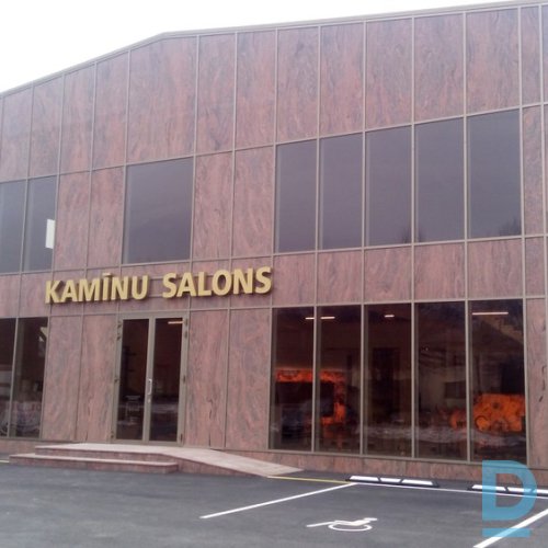 Pārdod Ēdamgalds Pārdod Ēdamgalds