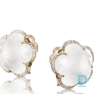 Pārdod Pasquale Bruni Bon Ton Earrings 