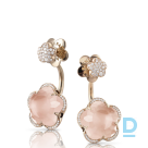 Продают Pasquale Bruni Bon Ton Earrings 