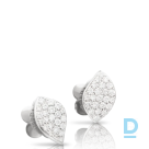 Продают Pasquale Bruni Petit Garden Earrings