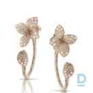 Продают Pasquale Bruni Petit Garden Earrings