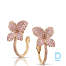 Продают Pasquale Bruni Petit Garden Earrings