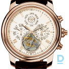 Продают Blancpain Villeret Tourbillon Quantieme Perpetuel Chronographe Flyback A Rattrapante