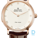 Продают Blancpain Villeret Repetition Minutes